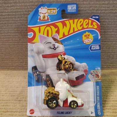 2025 Hot Wheels. Maneki-Neko 9.29. Feline Lucky Cat Celebration Racers. New. - Image 1 of 4
