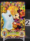 Minnie Mouse Disney Cards TCG Japanese Japan Holo Rare Anime Bandai 2018 No2