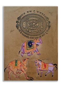 Caballo Camello Elefante Hecho a Mano Animal Pintura en Papel de Estampación 12 x 9 pulgadas - Imagen 1 de 3