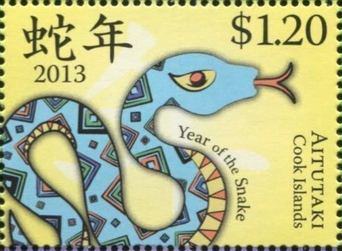Aitutaki #SG812b MNH 2013 Chinese Lunar Zodiac New Year Snake [599b Mi874] Cover
