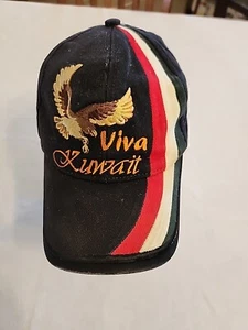 POW MIA Missing in Action Viva Kuwait Military Veteran Trucker Hat Baseball Cap - Picture 1 of 14