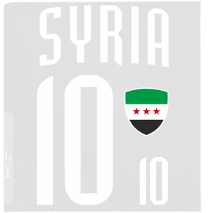 Syrien Aufbügler Wappen Nummer 10 Transfer Zum Aufbügeln 4 Stück Trikot - Bild 1 von 4