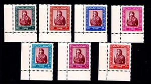 Jordan Air Mail C62-C68 Set 1975 King Hussein MNH - Picture 1 of 2