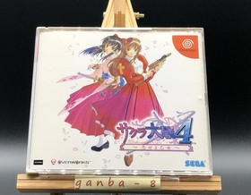 Sakura Wars 4 w/spine (Sega Dreamcast,2002) from japan
