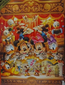 Rompecabezas de 1000 piezas más pequeño del mundo Disney "Marioneta del amor" nuevo - Imagen 1 de 4