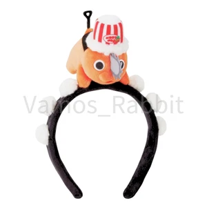 Fascia Motosega Uomo Pochita Unisex Halloween Universal Studios Giappone NUOVO - Foto 1 di 2