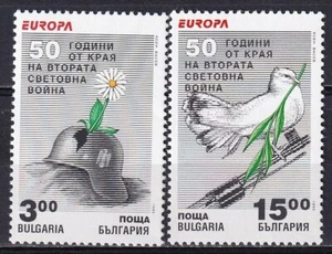 Bulgaria 1995 Yvert #3600/01 Europe CEPT MNH VF - Picture 1 of 1