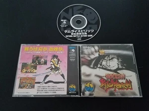 SNK Neo Geo CD Samurai Spirits Zankuro Musoken Importación Japón Japonés VENDEDOR DE EE. UU. - Imagen 1 de 2