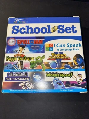 SW Advantage SCHOOL SET | 6 Disc Set Learning , PC & Mac, Kindergarten  - Image 1 of 3