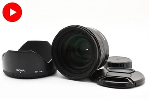 *NEUWERTIG* SIGMA 50mm F1.4 EX DG HSM Vollformat Objektiv für NIKON F Mount a... - Bild 1 von 14