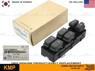 Подлинный⭐ главный переключатель переднего стекла слева для Hyundai Sonata 93570-3S000RAS 2011-15 годов выпуска - Изображение 1 из 4