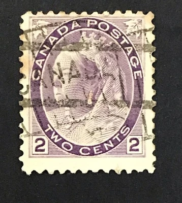 Canada 1899 VF Used  Sc#76a Thick Paper      (W47) - Image 1 of 2