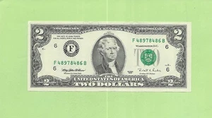 1995 ..UNCIRC $2  F 4897 8486 B .... 1995 $2  F-B     NICE NOTE        FRN - Picture 1 of 2