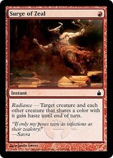 Ravnica: City of Guilds Surge of Zeal x4 Magic The Gathering NM