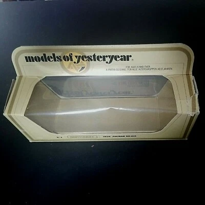 Matchbox Y-1 "Models of Yesteryear" 1936 JAGUAR SS100  EMPTY BOX - Image 1 of 4