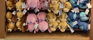 DISNEY CUDDLEEZ BRANDNEU MIT ETIKETT..DISNEY ORIGINALS GROSSE AUSWAHL - Bild 1 von 24