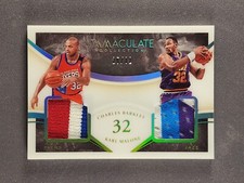 2019-20 Panini Immaculate #DP-CKM Charles Barkley Karl Malone /32 Dual Patch