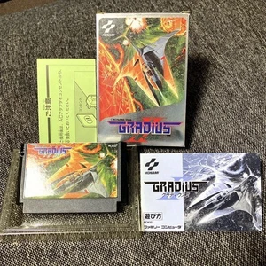 Gradius II Famicom Japan Box Manual Complete Tested Konami Retro Game - Picture 1 of 11