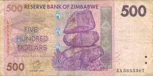 500 Dollar Simbabwe 2007 - Bild 1 von 2