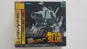 Metal Slug Sega Saturn VGC NTSC-J