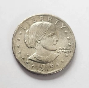 1979 S Susan B Anthony SBA $1 Dollar STRUCK THROUGH GREASE ERROR AU/BU Rare Coin - Picture 1 of 5