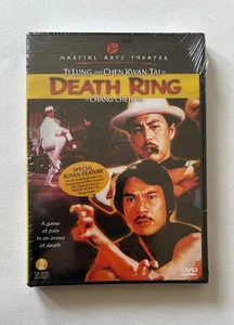 Chang Cheh TODESRING (1984) Ti Lung/Chen Kwan Tai 2001 Kampfsport Theater DVD - Bild 1 von 2