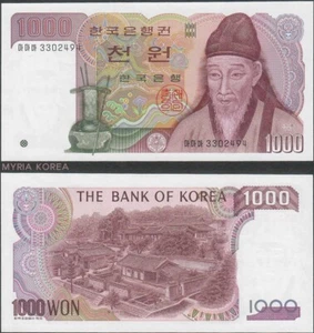 KOREA 1,000 WON P47 (1983~2006) UNC - Picture 1 of 1