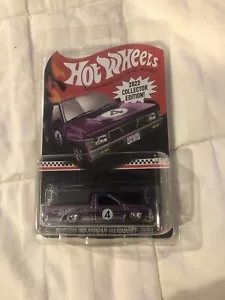 2023 Hot Wheels RLC Custom '93 Nissan Hardbody D21 Purple 1:64 NIP Mail-In Promo - Bild 1 von 1