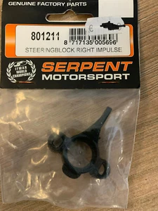 Serpent Steeringblock Right Impulse 801211 - Picture 1 of 1
