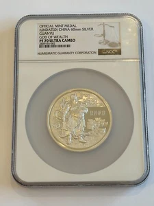 100g Silver Bullion China Medal Guan Yu GuanYu God of Wealth NGC PF70 POP 1 of 2 - Picture 1 of 2