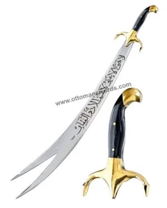 Zulfikar Sword - Bild 1 von 16