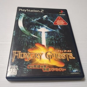 Hungry Ghosts PS2 Playstation2 Horror Abenteuer Spiel Selten - Bild 1 von 7