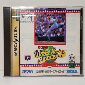 Hideo Nomo World Series Baseball Sega Saturn Japan import +obi reg US Seller - Picture 1 of 6