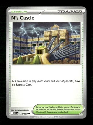 N's Castle Uncommon SV09: Journey Together 152/159 NM Pokemon NM - Image 1 of 2
