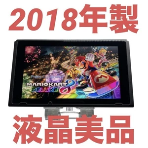 Nintendo Switch 2018 Console Only - Picture 1 of 10
