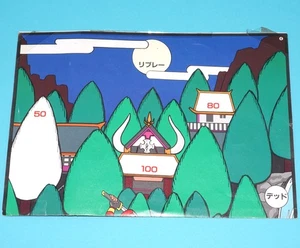 GIRAYA NINJA BARON OWL ORIGINAL BOX INSERT PAPER GAME SHEET 1989 BANDAI JIRAYA - Picture 1 of 2