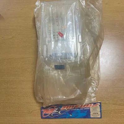 Seltener Artikel RC Karosserie Hummer unlackiert für Savage etc. - Bild 1 von 4