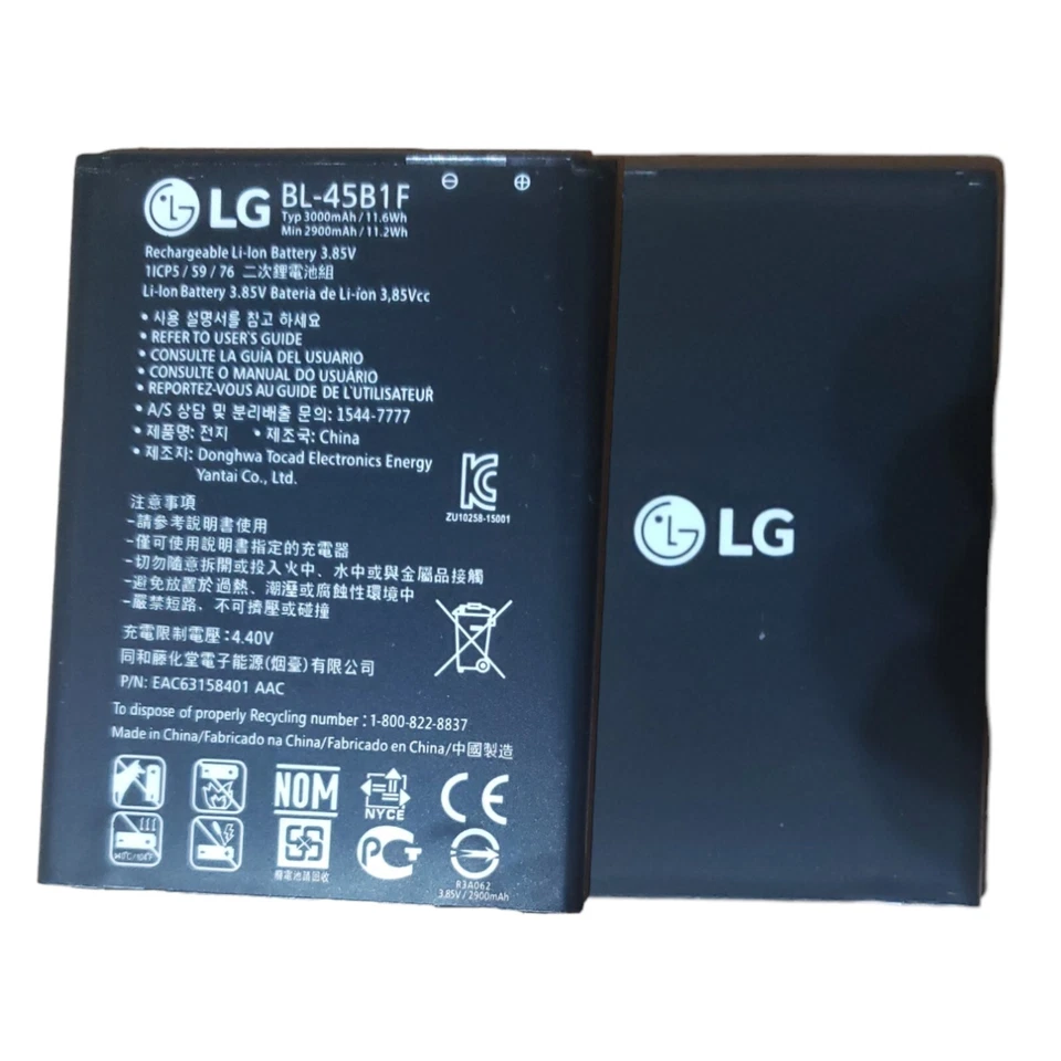 Nueva batería auténtica LG BL-45B1F para V10 H900 H901 VS990 Stylo 2 LS775 Foto 1 de 4