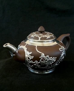 Rare Vintage Chinese Yixing brown clay teapot decorated w. Dragons - Picture 1 of 11
