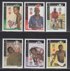 2005 Uganda Tuberculosis Leprosy Aids Health Medical complete set of 6 MNH