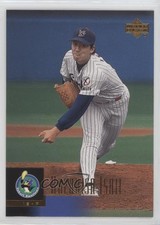 2001 Upper Deck Japan Kazuhisa Ishii #80