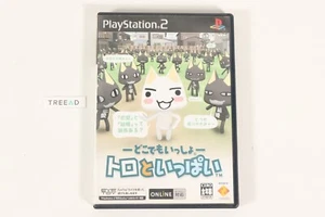 SONY PLAYSTATION 2 DOKO DEMO ISSHO TORO TO IPPAI NTSC-J (638) - Picture 1 of 3