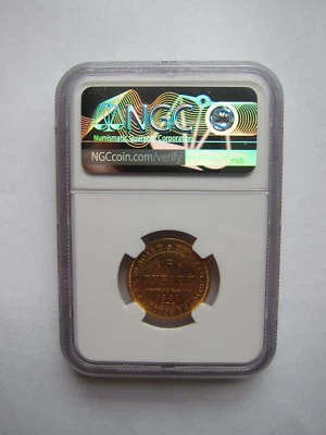 Russia  5 Roubles 1846 NGC UNC DETAILS - Image 1 of 4