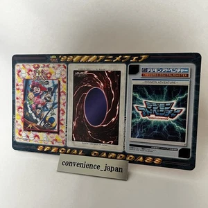 Yu-Gi-Oh Digimon Doctor Slump Toei Special Carddass Anime Fair BANDAI 1999 - Picture 1 of 14
