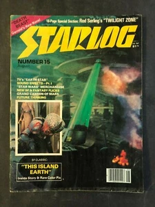 August 1978 Starlog Magazine Number 15 This Island Earth - Picture 1 of 2