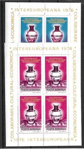 EUM-02 Rumanía Intereuropeana 1976, 2 bloques Mi 133/134 MNH. - Imagen 1 de 1