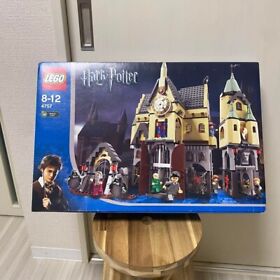 Inner bag unopened LEGO 4757 Hogwarts Castle Harry Potter Rare
