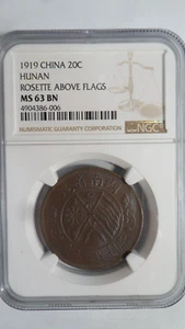 China Hunan 20 Cash Bronze, 1919, NGC MS 63 BN - Picture 1 of 4