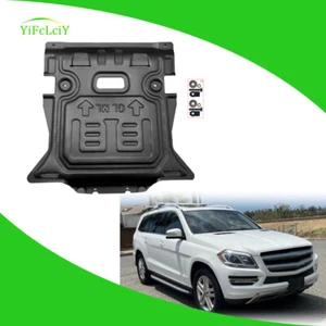 For Mercedes GL X166 2013-15 Under Engine Splash Guards Front Engine Mud Flaps - Picture 1 of 13