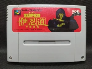 Super Inindo Datou Nobunaga - NEW SAVE BATTERY - Super Famicom SFC JP - SHVC-IN - Picture 1 of 10